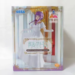 2026年最新】葬送のフリーレン Luminasta フェルン フォーリヒにての