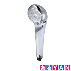 2026年最新】リファファインバブルUの人気アイテム - メルカリ