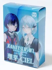 2026年最新】神椿 カードの人気アイテム - メルカリ