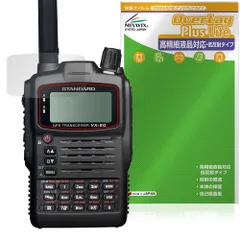 2026年最新】yaesu vx-1の人気アイテム - メルカリ