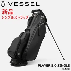 2026年最新】VESSEL キャディバッグの人気アイテム - メルカリ