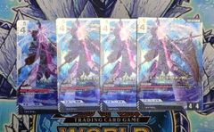 遊戯王】神の警告 レリーフ 英語 DREV-EN077 - メルカリ