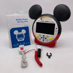 2026年最新】ミッキーメイト dweの人気アイテム - メルカリ