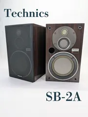 2026年最新】TECHNICS SBの人気アイテム - メルカリ