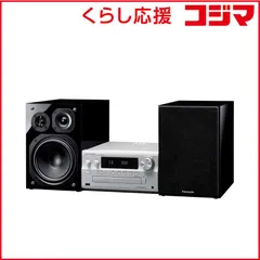 2026年最新】sc-pmx900の人気アイテム - メルカリ