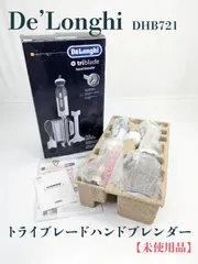 2026年最新】DHB721の人気アイテム - メルカリ