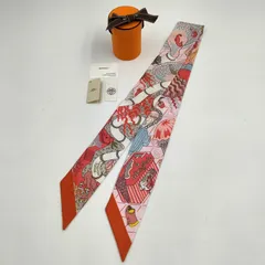 2026年最新】HERMES ツイリー スプラッシュパークの人気アイテム