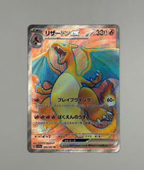 PSA10 エーフィ yu nagaba プロモ 066/SV-P PROMO JPN - メルカリ