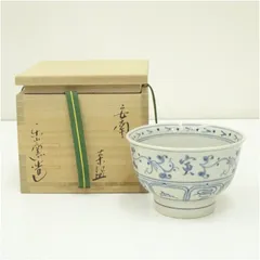 2026年最新】清水日呂志の人気アイテム - メルカリ