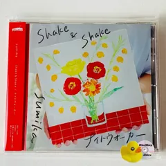 2026年最新】srcウォーカーの人気アイテム - メルカリ