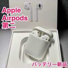 Apple AirPods 第二世代 バッテリー新品 / エアーポッズ バッテリー
