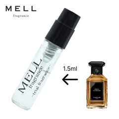 2026年最新】ネロリウートルノワの人気アイテム - メルカリ