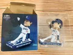 2026年最新】大谷翔平 ボブルヘッドmvpの人気アイテム - メルカリ
