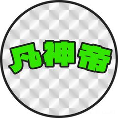 Jリーグチップス2004 N-07 DF 西 紀寛 ジュビロ磐田 - メルカリ