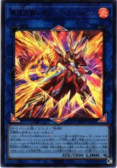 遊戯王 八式対魔法多重結界 スーパーレア 302-043 - メルカリ