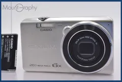 2026年最新】casio EXILIM 6xの人気アイテム - メルカリ