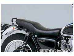 2026年最新】w650 純正シートの人気アイテム - メルカリ