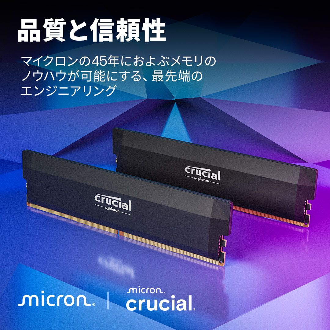 Crucial Pro DDR5-6400 CL38 32GB Kit (16GBx2) UDIMM: OC Gaming