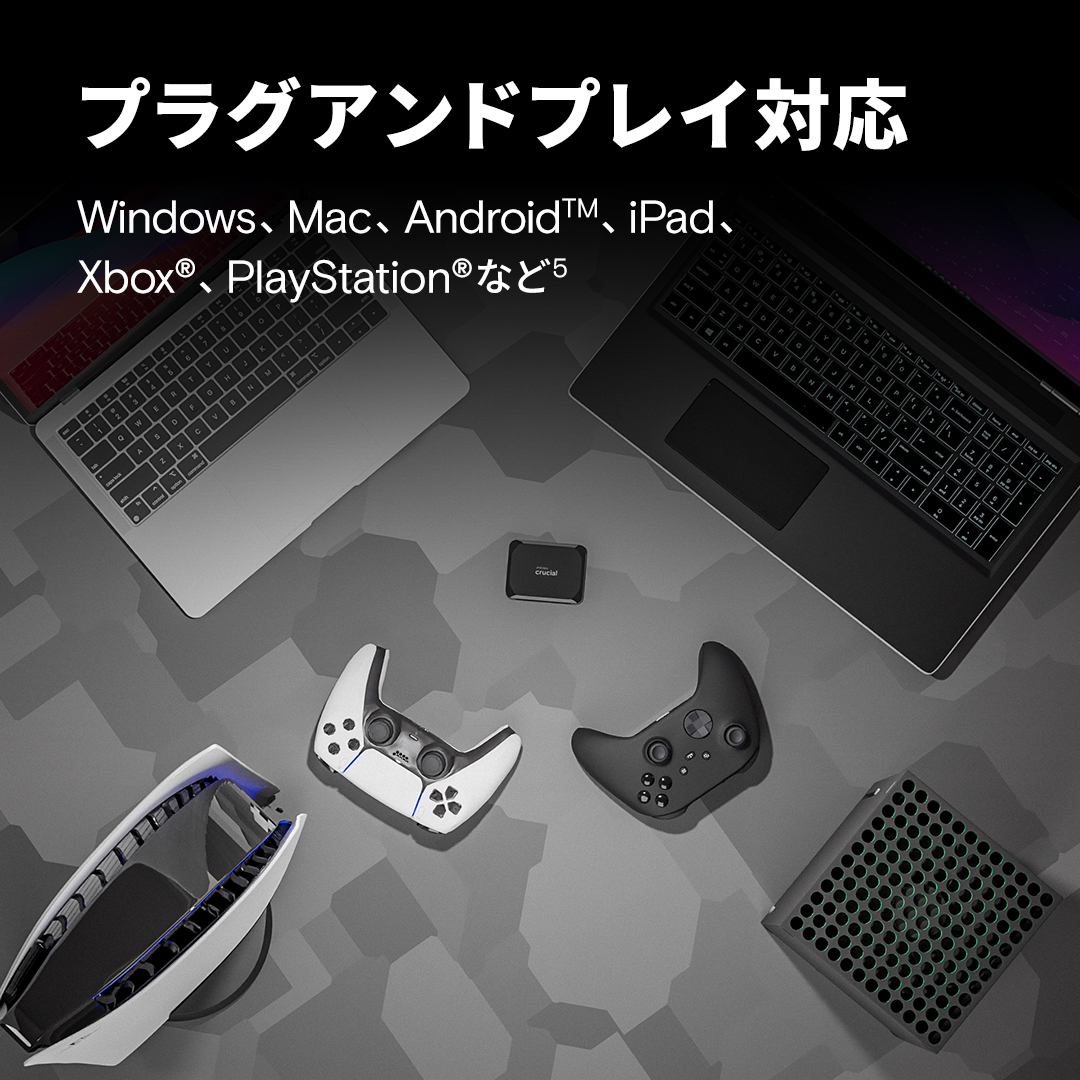 Crucial X9 4TB Portable SSD | CT4000X9SSD9 | Crucial JP