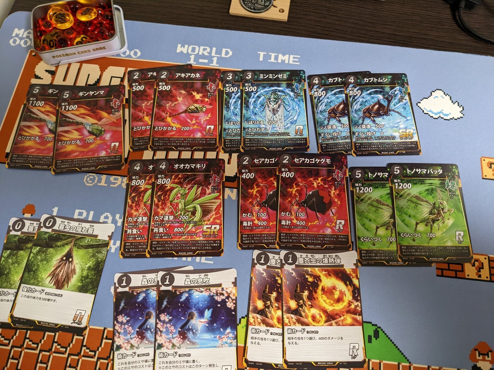 ダイソーTCG蟲神器】初心者にオススメ。スターターデッキ改造デッキ