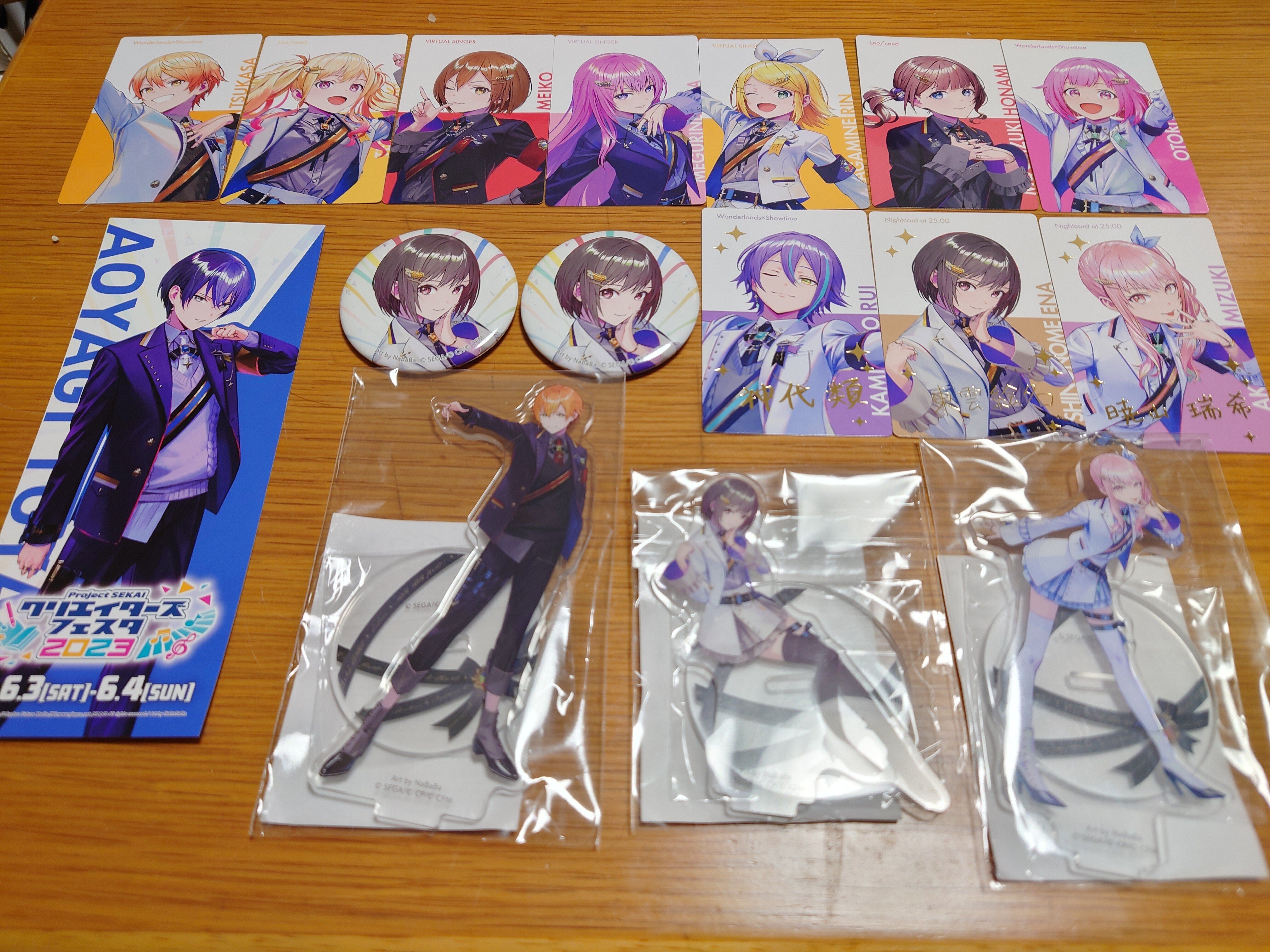 プロジェクトセカイ クリエイターズフェスタ2023 2日目行きました