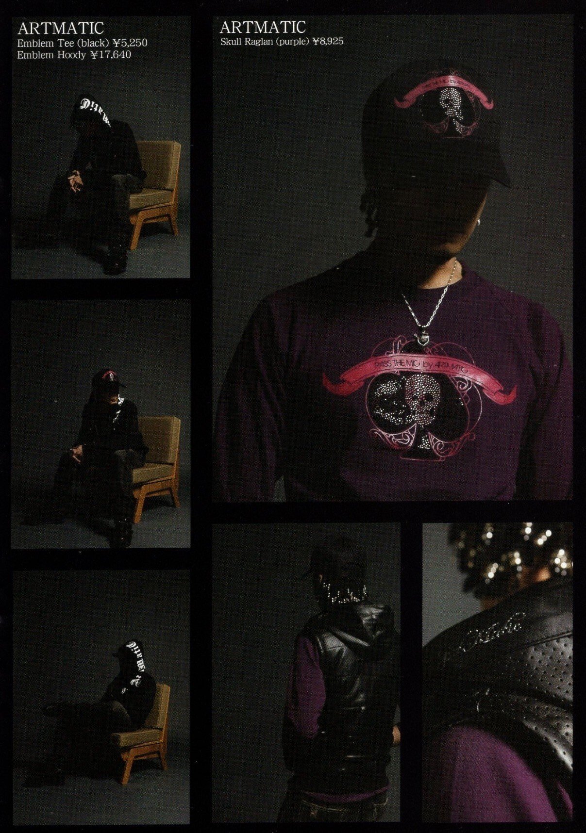 El.Brown ラグラン PASS THE MIC SOUL'd OUT SOUL'd OUT Diggy-MO着用