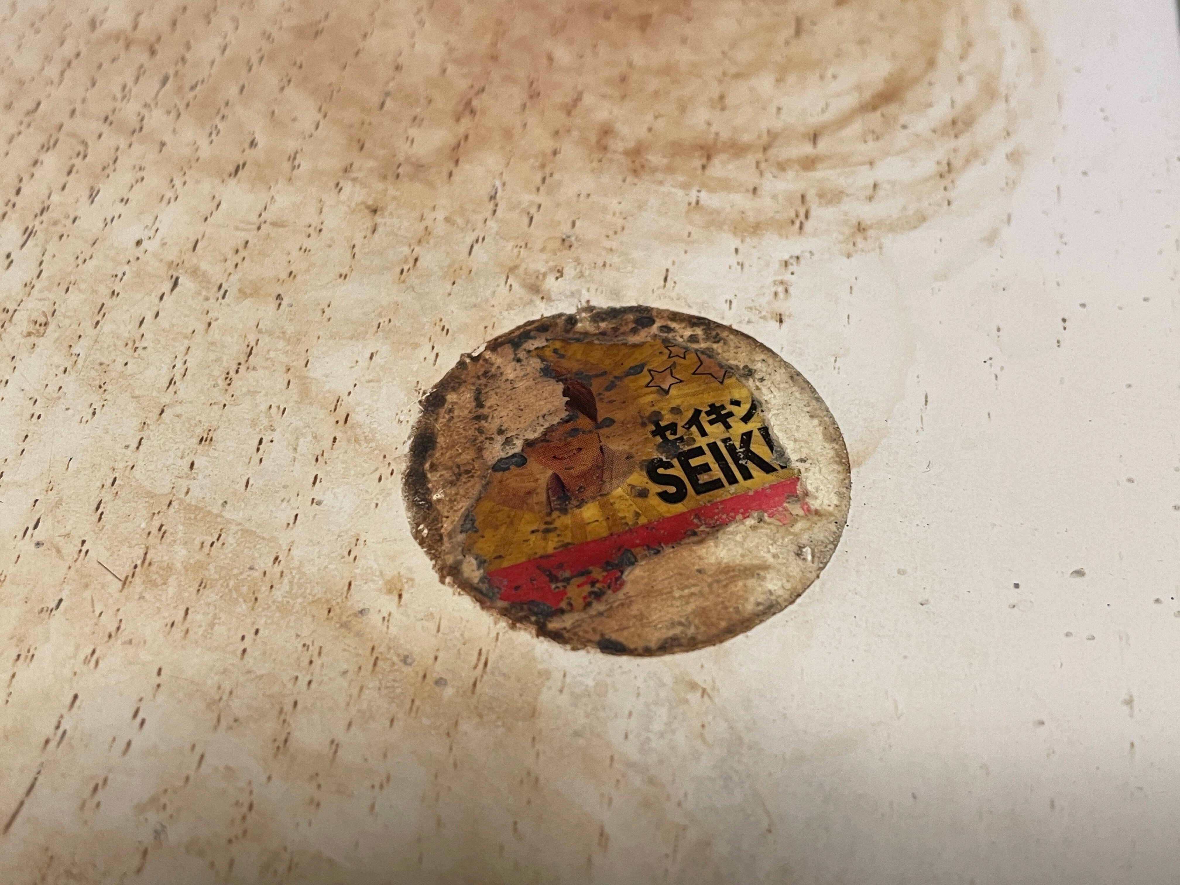 2024年2月3日 さようなら、セイキン｜鬼谷