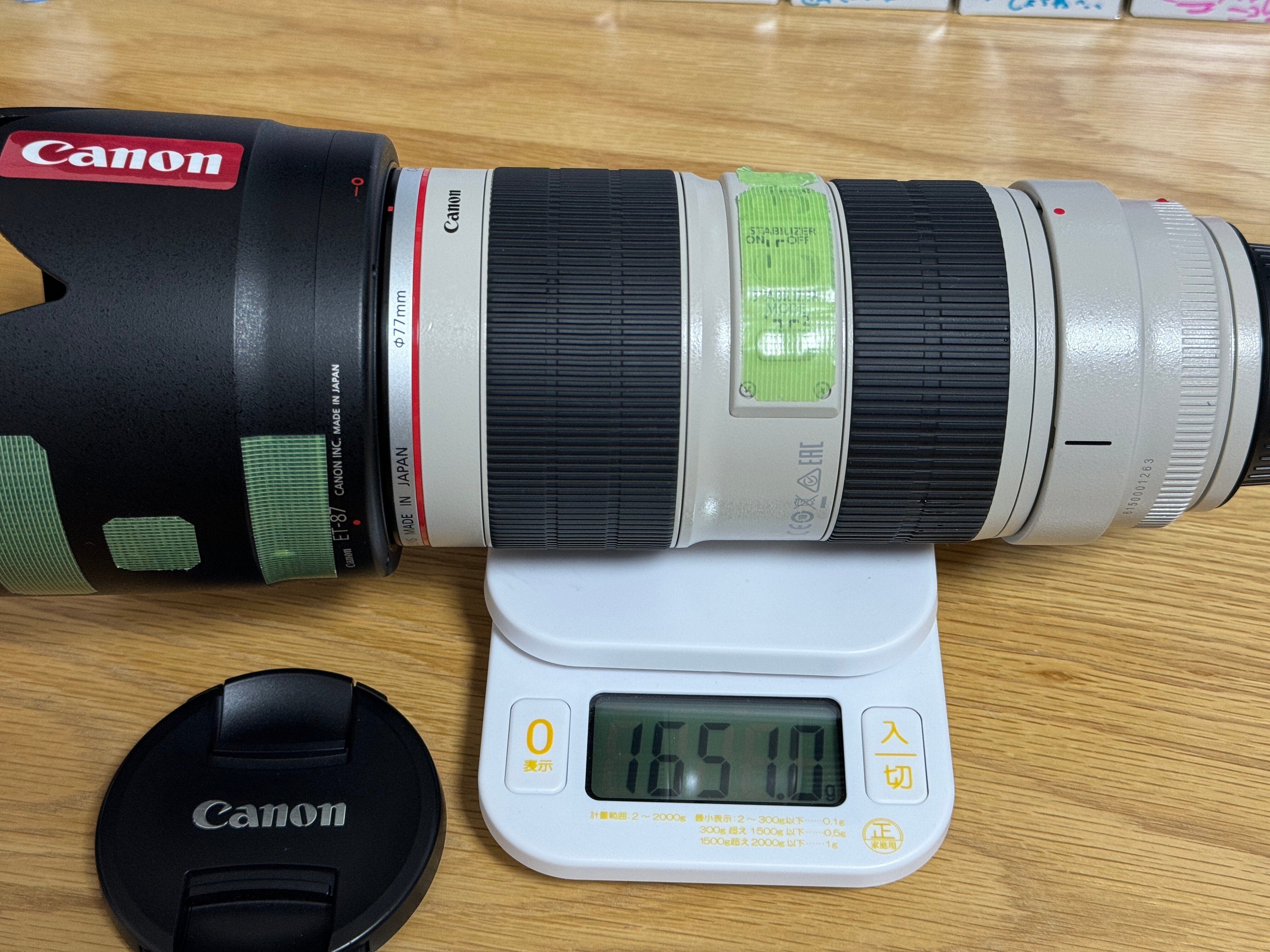 EF70-200mm F2.8L IS II USM｜タカシ