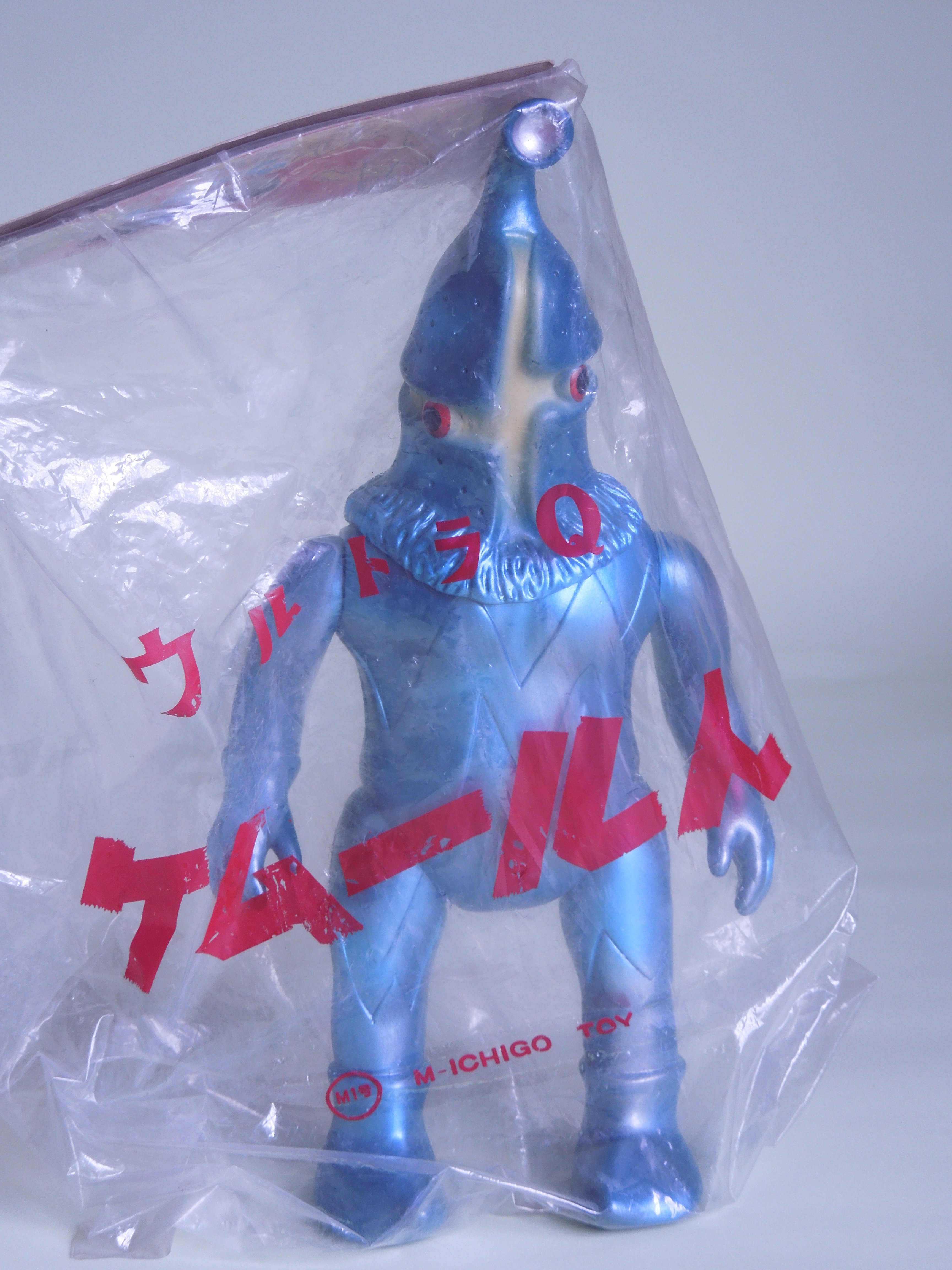 M1号製 スタンダード・ソフビ ケムール人 カラバリ｜ゆる
