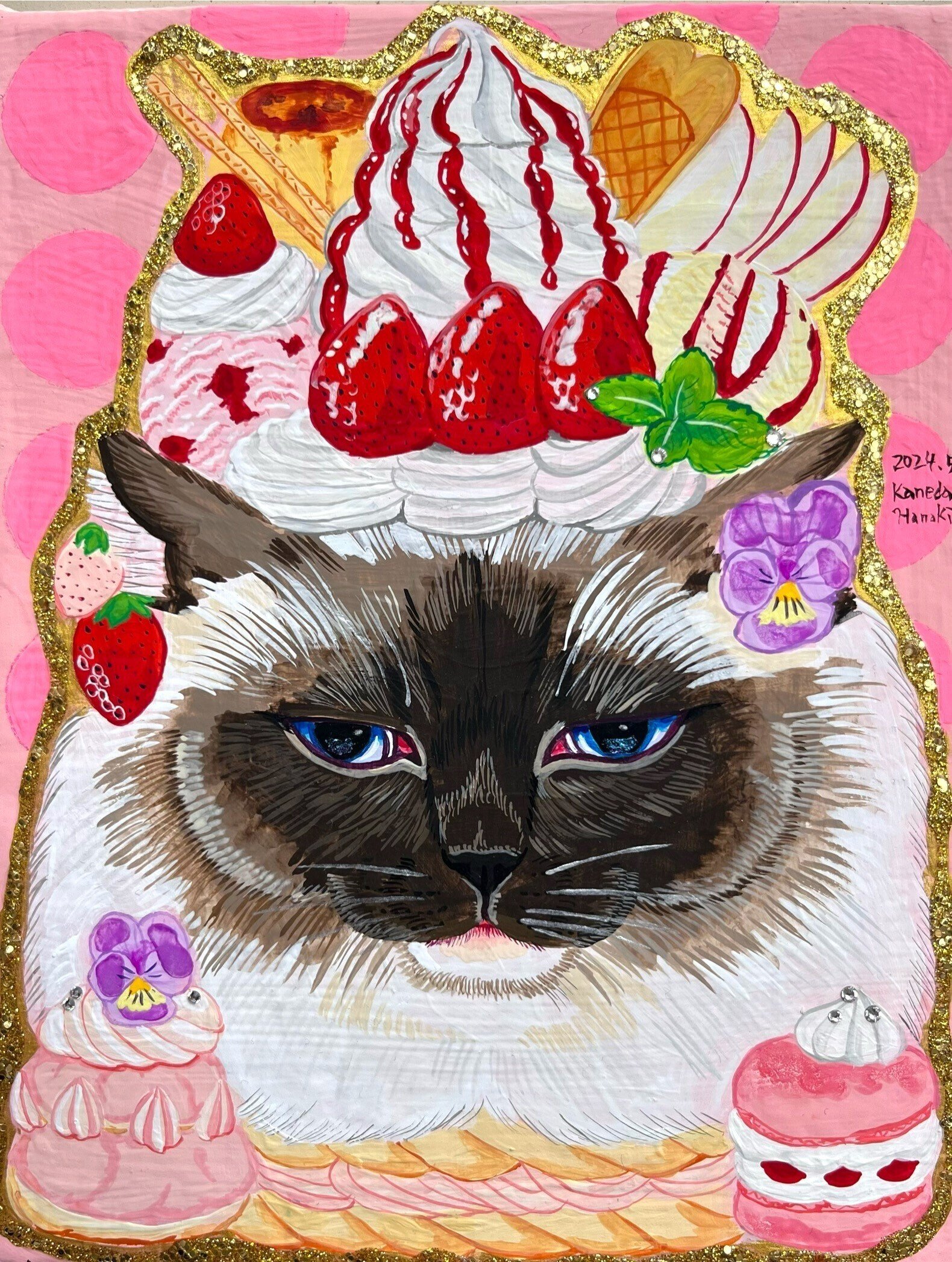 私が自由でいられる理想の世界】金田花季 インタビュー｜Picaresque