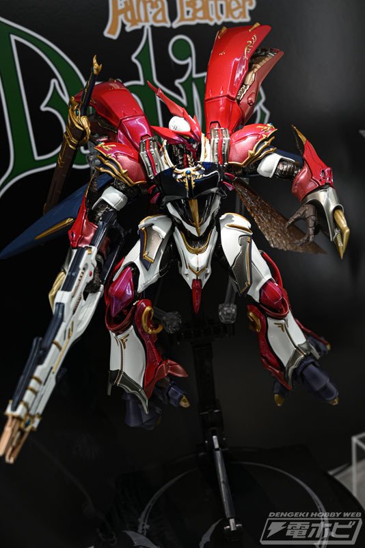 聖戦士ダンバイン』DRAGON SCALE ヴェルビン（ナの国近衛騎士団長仕様