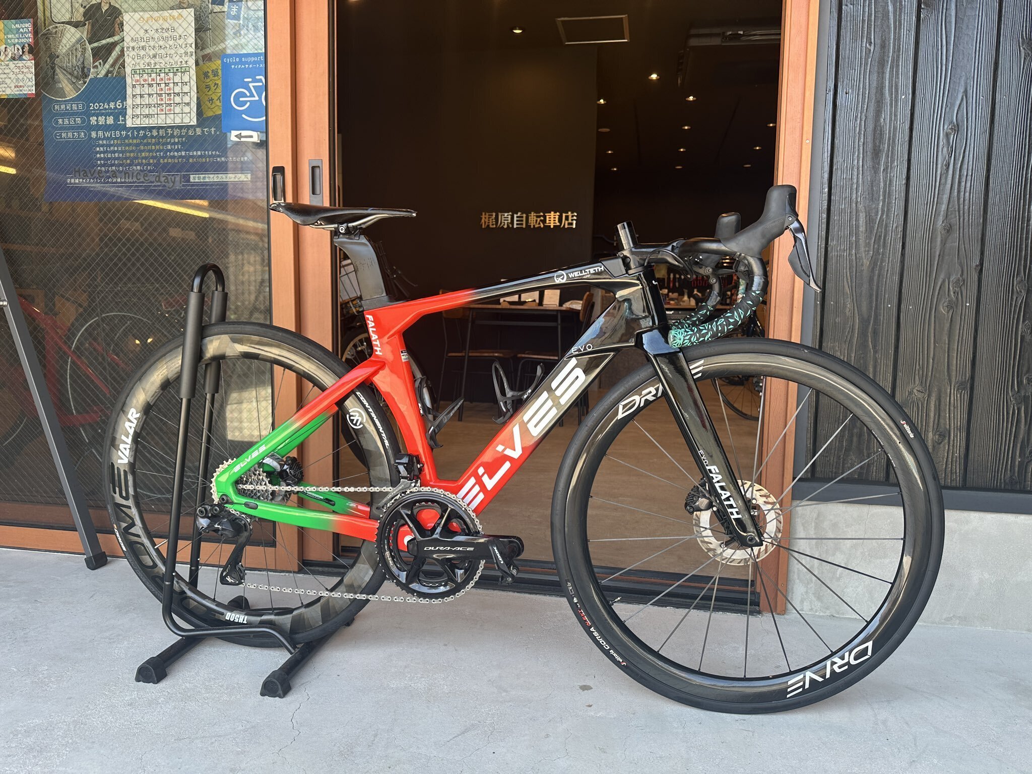 ファラスエヴォ FALATH EVO 西尾勇人（ハヤティ）からのフィードバック