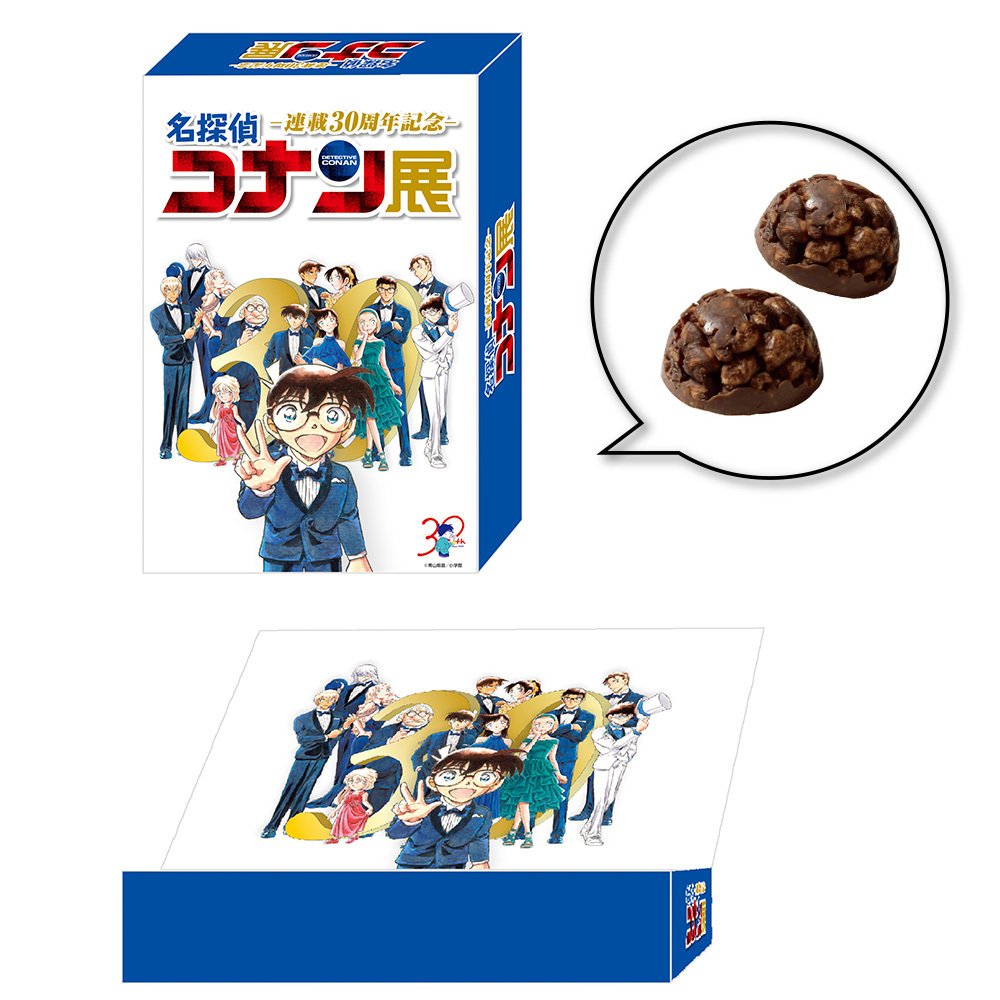 30周年コナン展で購入したグッズ紹介｜ぼんくら