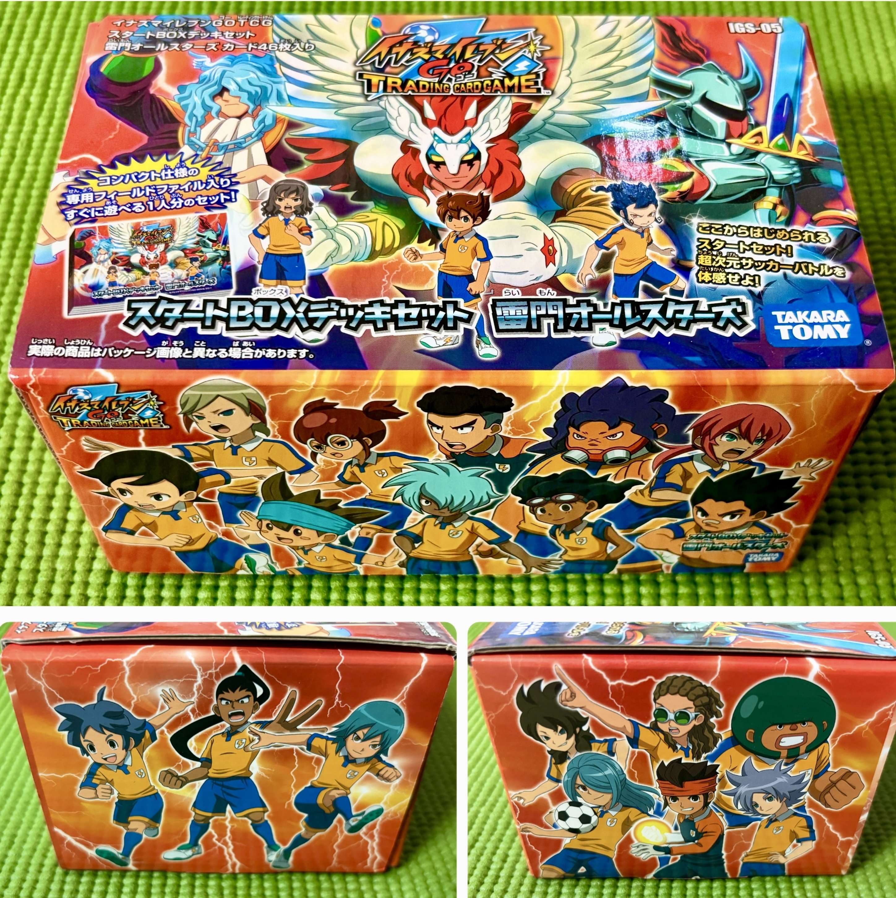 イナズマイレブンGO TCG】デッキセット一覧表｜夜魅