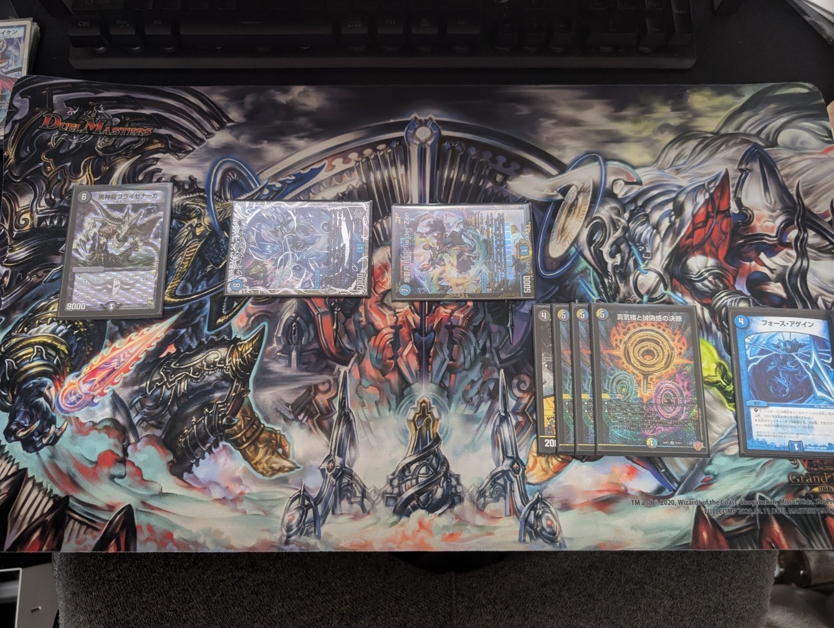 ドロマーエルボロム ループルート殴り書き｜りんすき