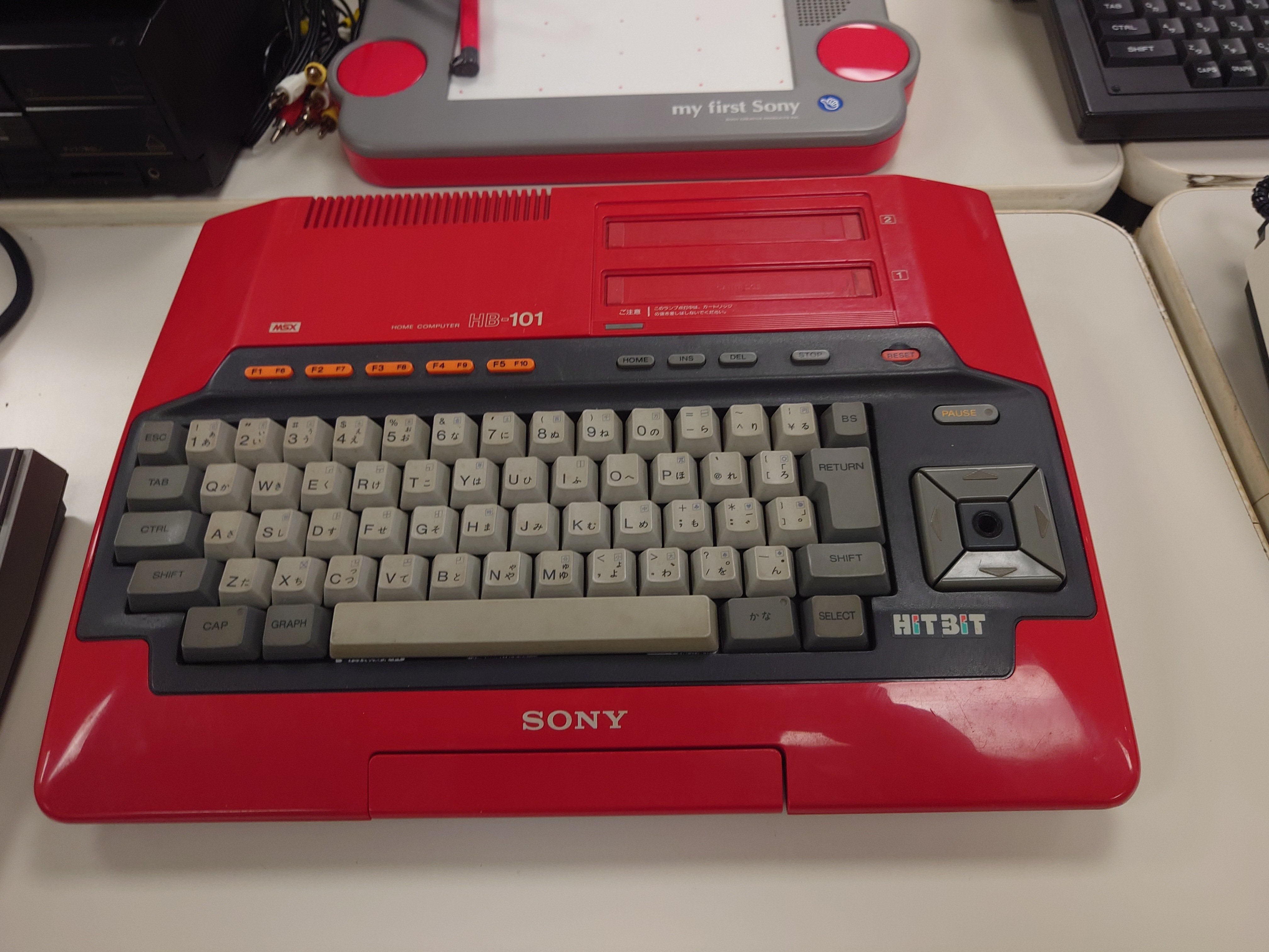日本パーソナルコンピューター博物館 - プレオープンに行ってきた(6