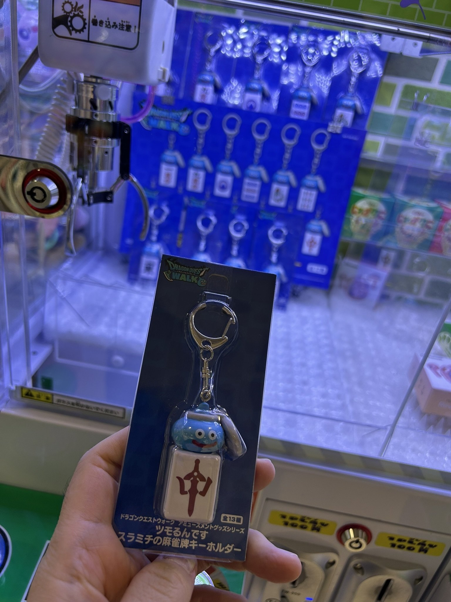 ドラゴンクエストウォーク AM ツモるんです スラミチの麻雀牌