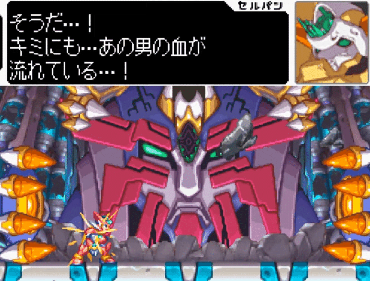 ロックマンZX・ZXAの考察〜結局ロックマンって何〜｜えびまよ