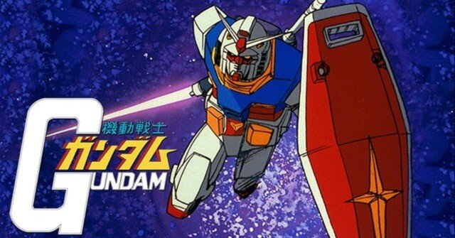 機動戦士ガンダム 全話レビュー第42話 「宇宙要塞ア・バオア・クー