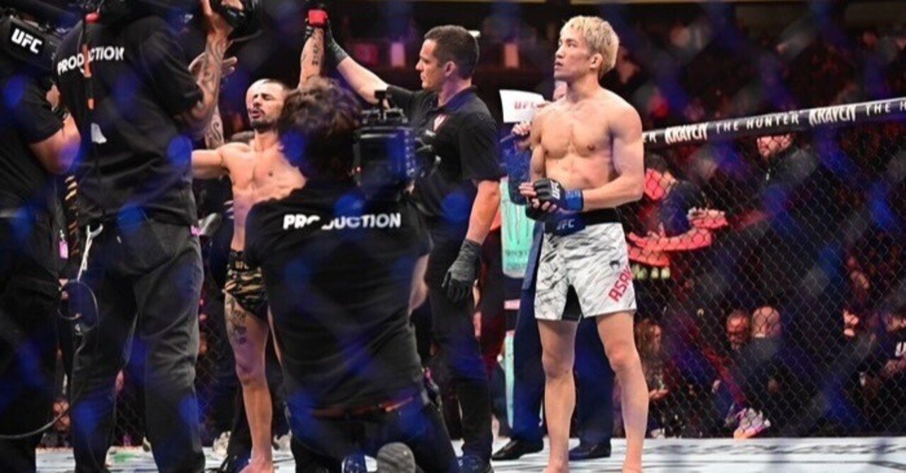 プロ格ヒーローズ パントージャVS朝倉海 ボクシングフィギュア プロ格