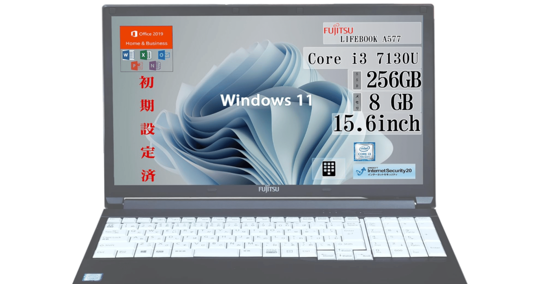 実機レビュー】コスパ最強！富士通 LIFEBOOK A577で始める快適な