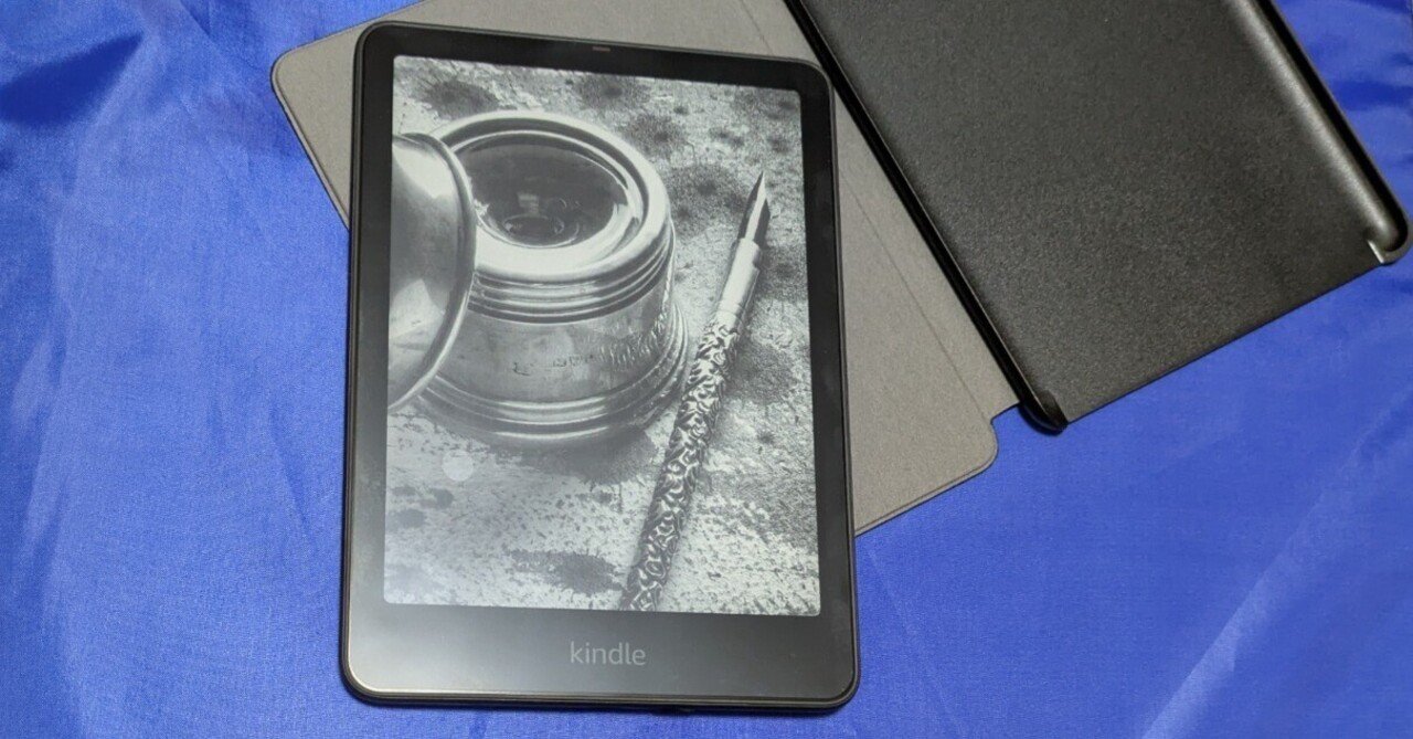 第12世代・Kindle Paperwhite購入！！｜桐島 彩