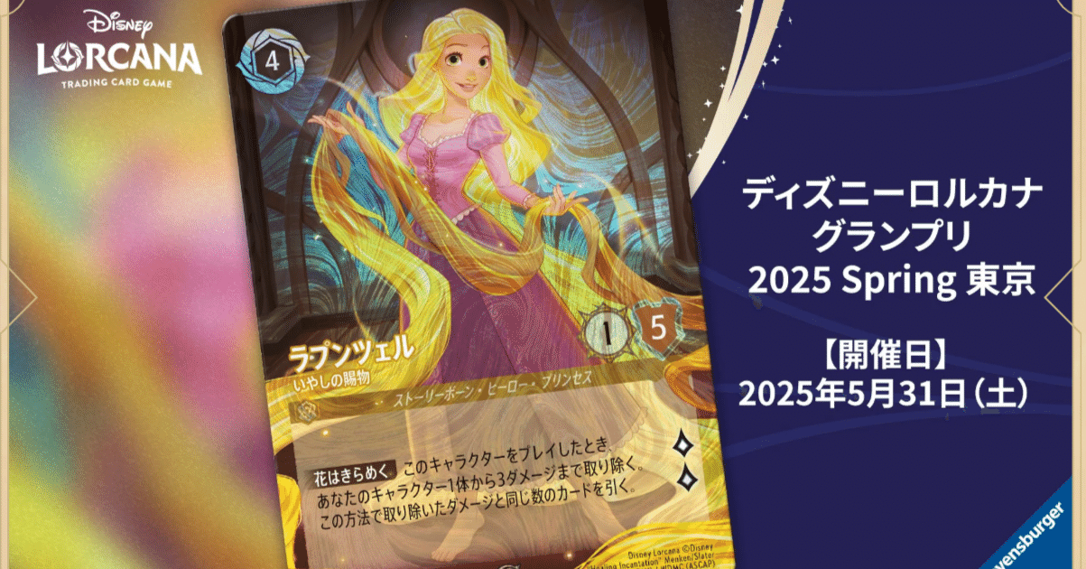 777e11907c0cc0858b23a5e1ddf60f