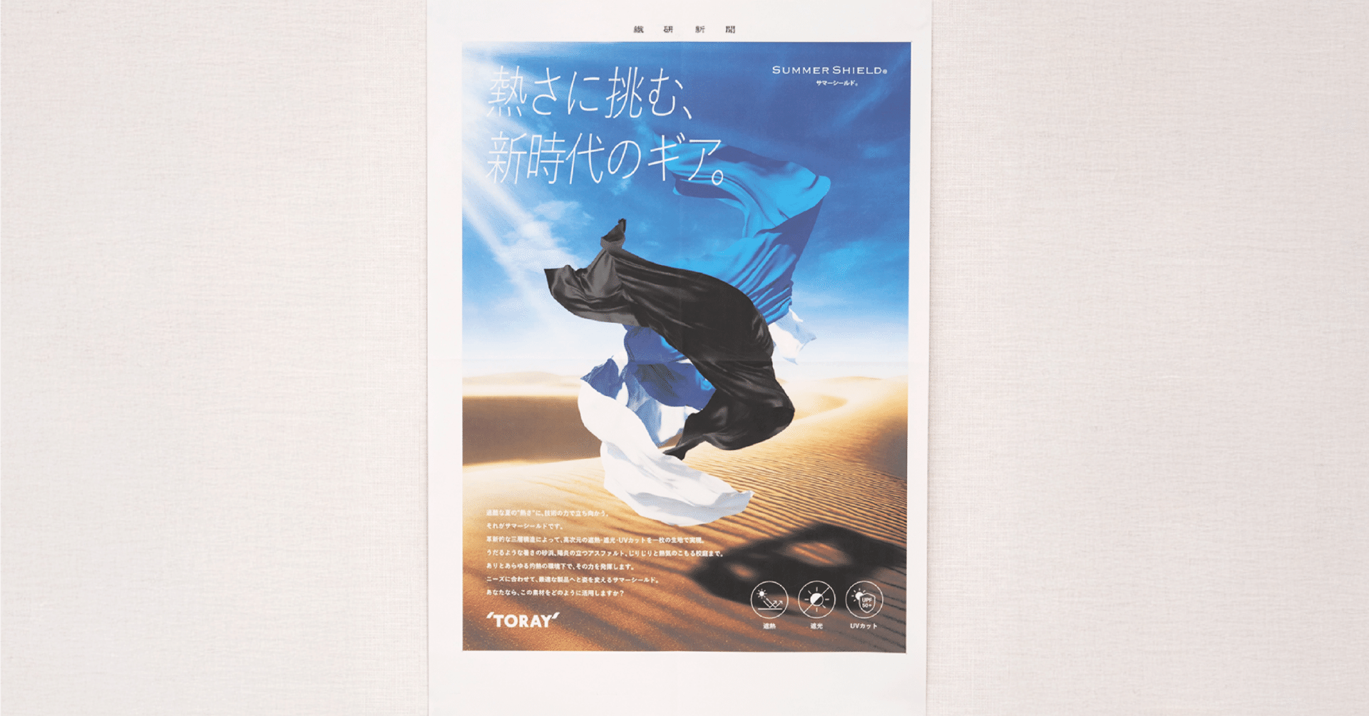 e278138a18fa337ce8e8a580bea038