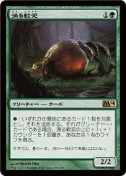 5C《ニヴ＝ミゼット再誕/Niv-Mizzet Reborn》デッキガイド｜シロ