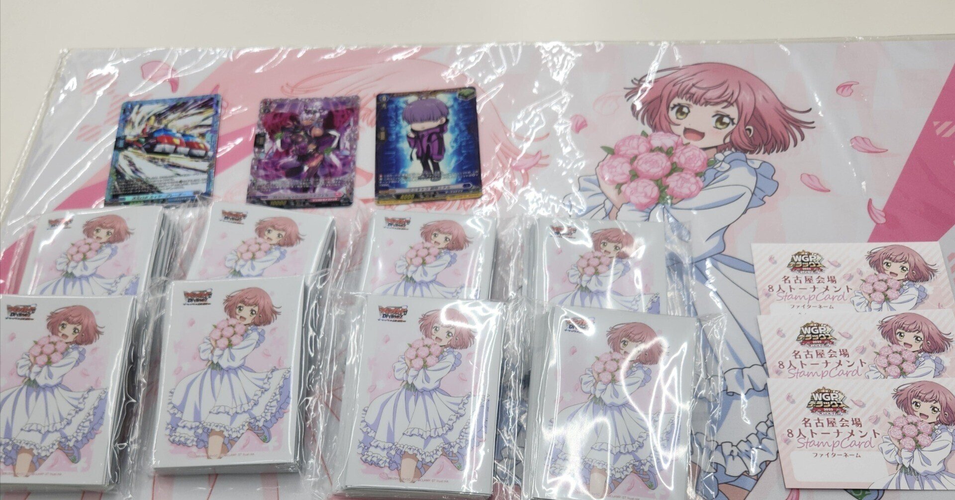 クリスレインデッキ考察1 名古屋WGPを終えて｜チョロ