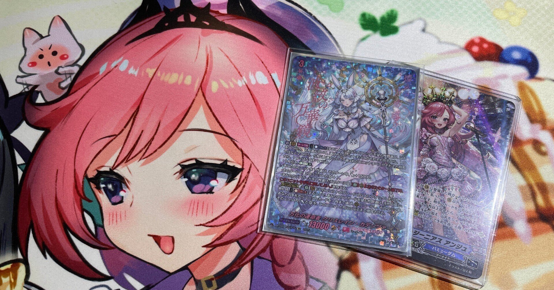 ひと和先生がいらっしゃるのでクリスレイン使ってきましたよ
