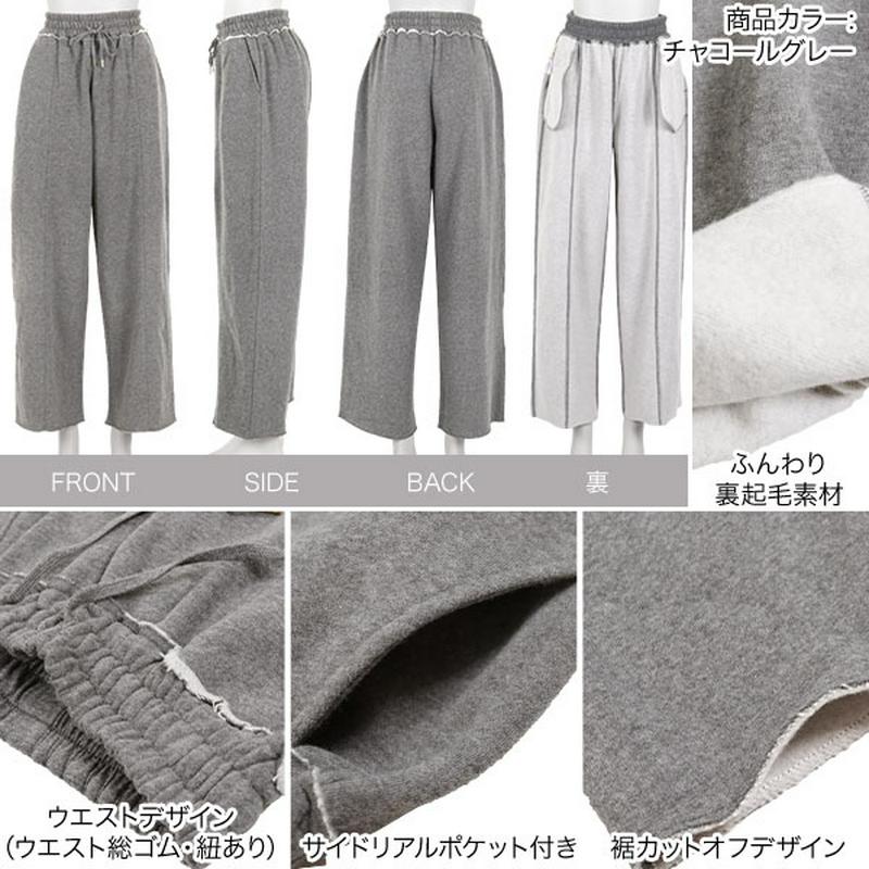 KOBE LETTUCE(コウベ レタス)の「特別セール☆[ 田中亜希子さんコラボ