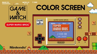 1980年に登場した『ゲーム＆ウオッチ』が、35周年を迎えた『スーパー