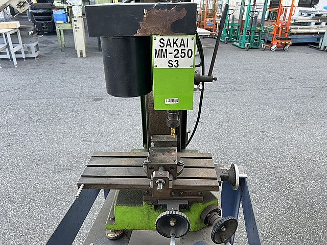 サカイマシンツール 卓上フライス MM-250S3 | マシンライフ